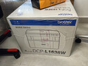 兄弟（brother）DCP-L1638W黑白激光打印机 学生作业家用打印机 支持微信远程操作 打印复印扫描多功能 实拍图