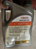 道达尔能源汽机油0w-30全合成机油润滑油汽车保养精英版4L ACEA-C3 实拍图