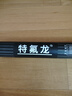 特氟龙 TEFLONE雨刮器别克英朗（16-24款）专用适配无骨胶条静音雨刷片24+16B1 实拍图