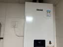 林内（Rinnai）【小蛮腰】13升燃气热水器 天然气热水器 智慧恒温升级CPU 低压启动上门安装13GD31（JSQ26-GD31） 实拍图