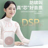 索爱（soaiy）S350小蜜蜂扩音器教师专用蓝牙音箱音响老师教学讲上课喇叭腰挂麦克风导游喊话礼物U盘 实拍图