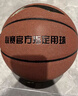 李宁（LI-NING）篮球7号CBA比赛成人儿童青少年中考室内外训练比赛礼物篮球 PU443 实拍图