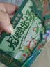 中选惠粮中秋礼品卡礼品册兑中粮米面油礼包购物卡糕点礼盒团购提货券2688 实拍图