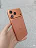 【+299元得AirPods 4】Apple/苹果 iPhone 17 Pro 256GB 星宇橙色 支持移动联通电信5G 双卡双待手机 实拍图
