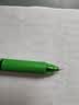 派通（Pentel ）【开学必购】BLN105按动淡绿色中性笔高颜值0.5mm签字笔商务学生速干水笔水性笔文具 淡绿色单支装 实拍图
