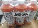 威猛先生（Mr Muscle） 管道疏通剂 500g*3瓶 下水道疏通剂 马桶卫生间管道疏通 实拍图