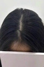 维特丝防脱洗发水生姜固发侧柏叶育控油去屑持久蓬松洗头膏露男女士专用 实拍图