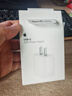 Apple/苹果 20W type-c充电器 苹果usb-c充电器原装手机快充头 旗舰店苹果iPhone 17 Pro Max充电器 实拍图