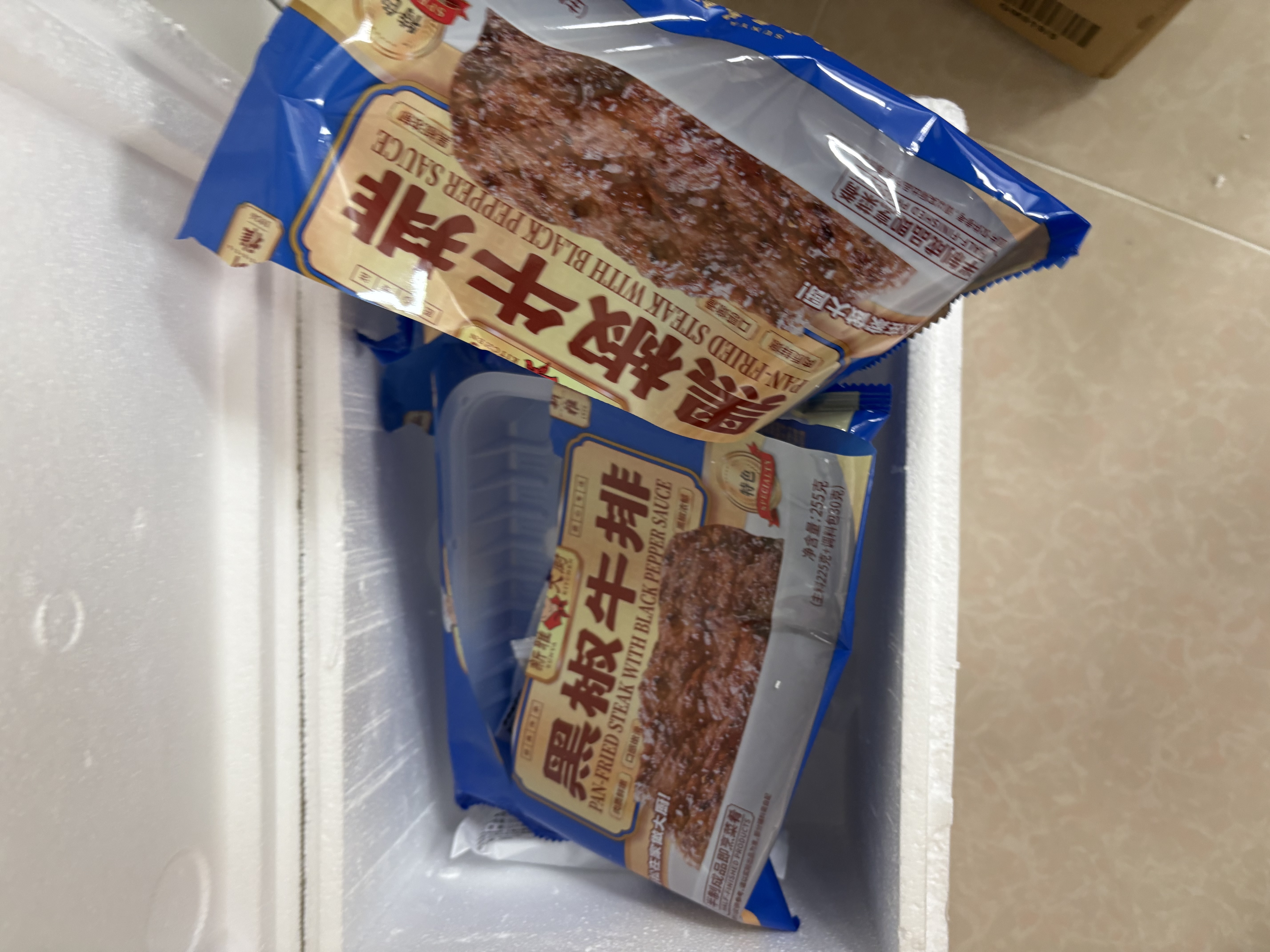 新雅滑虾仁225g 经典预制菜生鲜食材速食虾仁蚝油牛肉老字号现货速发 黑椒牛排255g 实拍图