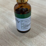 纯春堂云南本草灰指甲专用特殊效中草药抑菌液增厚发黄中空灰甲净护理盒 实拍图