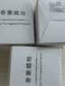 宫禾川香薰蜡烛助眠安神室内卧室持久留香卫生间除臭异味香氛空气净化器 实拍图