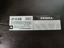 斑马牌（ZEBRA）【热门商品】RJF5按动笔芯0.5mm黑色中性笔替芯适用JJ15 JJ55 JJZ58 JJZ15W等系列签字笔 10支 实拍图