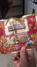 三只松鼠巨型零食大礼包30袋3146g 超6斤礼物肉蜜饯坚果团购端午节日送礼 实拍图