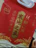 十月稻田 寒地之最 东北长粒香大米 8斤（东北大米 香米 4kg/公斤） 实拍图