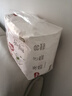 好奇（Huggies）铂金装小桃裤成长裤XXXL26片*4包(17kg以上)【透爽散热】 实拍图
