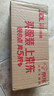 京东京造学生笔袋简约尼龙网纱 考试专用可带入考场多功能铅笔袋文具收纳 中高考考研适用 白色 JD5014 实拍图