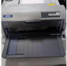爱普生（EPSON）LQ-730KII 平推票据针式打印机 出入库单据打印机 多联打印 4年质保 财务专用打印机 LQ-730KII【4年质保 1+6联复写】 标配 实拍图