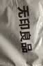 无印良品100%纯棉被套 全棉双人学生宿舍被罩单件 床上用品 200*230cm 实拍图