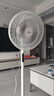美的（Midea） 电风扇 家用风扇7叶落地扇立式轻音节能大风量电扇台扇迷你扇台立两用转页扇空气循环扇安静低音 红外遥控丨9H定时 扇面扩大·SAH35BSJ 家用落地扇 实拍图