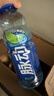 脉动青柠口味400ML*15瓶迷你小瓶低糖维C电解质水做运动饮料整箱装 实拍图