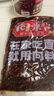 向料重庆糊辣壳小面调料500g麻辣香锅干锅酱重庆特产凉面调料 实拍图