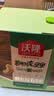 沃隆纯坚果每日坚果600g/24袋0添加混合坚果腰果核桃仁休闲零食礼盒 实拍图