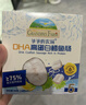 良品铺子枣夹核桃400g*2红枣夹心灰枣核桃新疆免洗枣大枣零食独立包装 实拍图