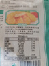 安井小厨 黄金鸡块 500g*3袋 每袋约20个 上校鸡块麦乐炸鸡 油炸小吃 实拍图