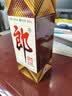 郎酒郎牌郎酒 酱香型白酒 39度 500mL*6瓶 整箱装 618囤货 实拍图