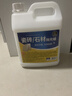家可美（jiakemei）大理石抛光蜡瓷砖石材地板光亮剂打蜡增亮地面护理泛白修复2500ml 实拍图
