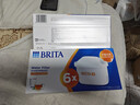 碧然德（BRITA）家用净水壶 滤水壶滤芯 MAXTRA+LE 去水垢专家滤芯 6枚装 实拍图