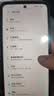摩托罗拉【国家补贴】联想moto g100 四年质保 LCD护眼屏 7000mAh 超强续航 NFC 5GAI 12GB+256GB 曜石黑 实拍图