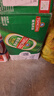 青岛啤酒（TsingTao）经典拉格500ml*8罐+全麦白啤500ml*2罐 礼盒装 618超市热卖 实拍图