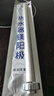 爽威配美的电热水器镁棒 家用热水器镁棒 通用排污水垢除垢阳极棒配件 80-100L MM100L 实拍图