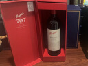 奔富（Penfolds）BIN707赤霞珠红葡萄酒 750ml单瓶礼盒装 澳洲进口 实拍图
