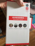 纽曼无线家用智能AI摄像头1200万高清监控器360度无死角带夜视全景语音手机远程对话讲室内外家庭云台 实拍图