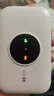 TCL随身wifi三网通用免插卡无线wifi6车载4G路由器随身便携无限制移动联通电信全国通用2026款5GXY15B 【升级充电款】3000毫安大电池 不限速不虚标月享1500G流量 实拍图