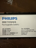 飞利浦（PHILIPS）E568A 宝石蓝 移动联通电信4G全网通 老年人手机智能 超长待机儿童功能学生手机 大字大声直板按键 实拍图