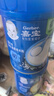 嘉宝（GERBER）婴幼儿高铁米粉维C加铁原味宝宝辅食米糊250g6-12个月 100%真验厂 实拍图