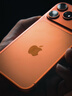 Apple/苹果 iPhone 17 Pro Max 1TB 星宇橙色 支持移动联通电信5G 双卡双待手机 实拍图