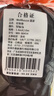 WELLHOUSE户外防潮垫折叠帐篷垫子沙滩野餐垫地钉收纳袋 军绿色1.4*2m 实拍图