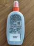 雷达（Raid）欧护驱蚊喷雾100ml*2 清爽芦荟香型 花露水驱蚊液 实拍图
