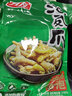 有友 泡椒凤爪 山椒味500g 减盐减辣内含小包装 追剧必备零食 大礼包 实拍图
