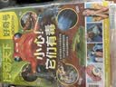 好奇号杂志2026年1-12月全年订阅送文具套装年度限定礼盒/小创客12期 每月3册共36本 X星球Y世界中英双语册 美国Cricket Media版权 少儿科普期刊6-12岁小学生通识读本K 【送1 实拍图