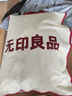 无印良品法兰绒毛毯 办公室午睡毯四季盖毯空调毯子毛巾被 150*200cm 实拍图