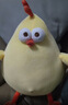 名创优品（MINISO）墩dun鸡系列毛绒公仔玩具卧室教室办公室睡觉抱枕生日礼物小号 实拍图