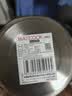 美厨（MAXCOOK）304不锈钢盆调料盆味斗19CM 洗菜盆沙拉盆和面盆 MCWA9945 实拍图