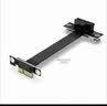 毕亚兹PCI-E延长线 PCIe X1 4.0 无线网卡声卡DMA扩展转接连接线延长线5厘米90度转90度兼容3.0 实拍图