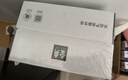伊利金典高钙低脂纯牛奶整箱250ml*12盒 端午节礼盒 实拍图