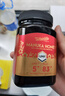 百花百维塔UMF5+麦卢卡蜂蜜500g新西兰原装进口天然滋补品 节日礼品 实拍图